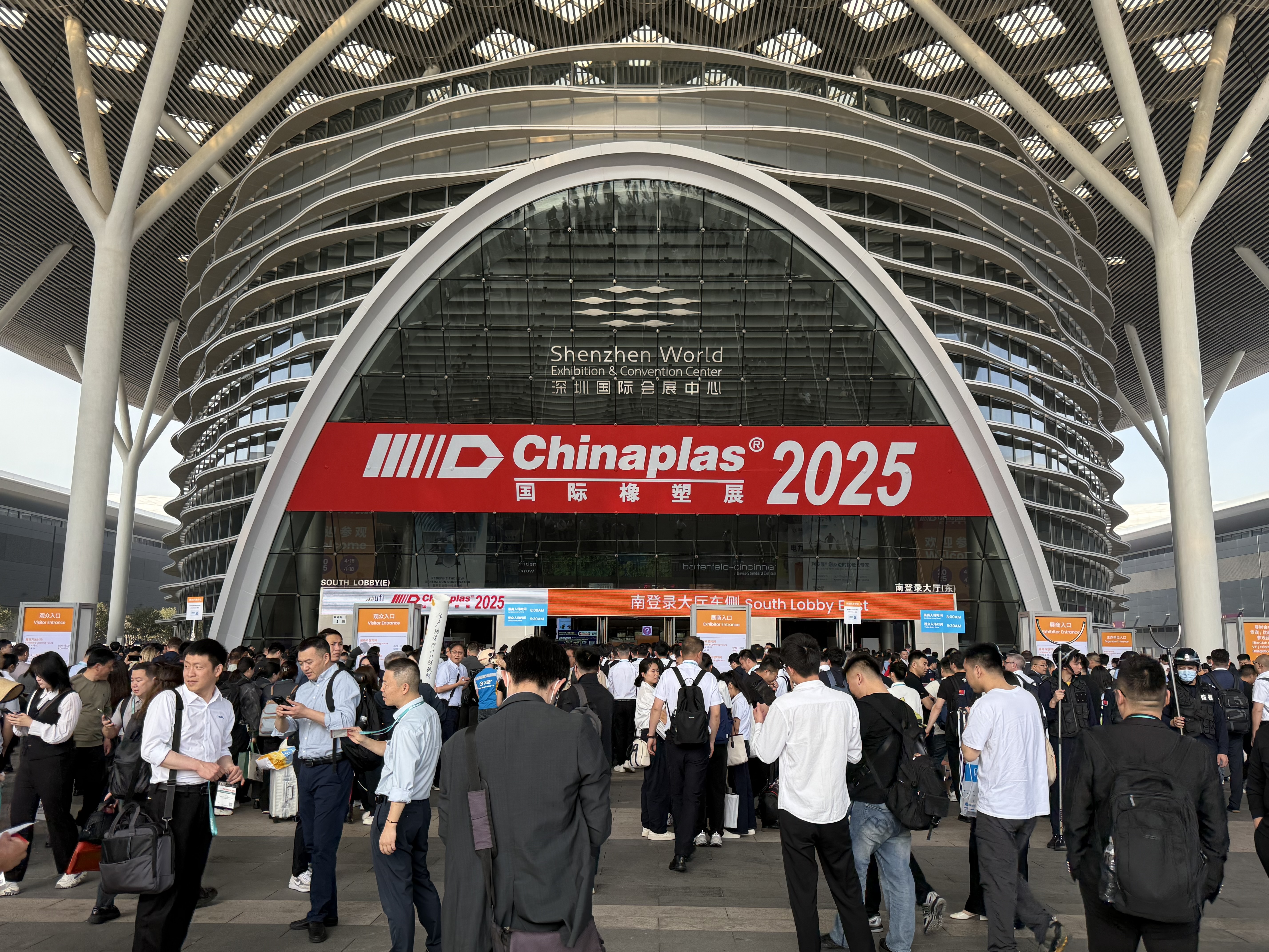 Chinaplas 2025 Chinaplas 2025